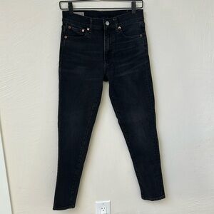 Polo Ralph Lauren High Rise Tompkins Skinny Jeans
